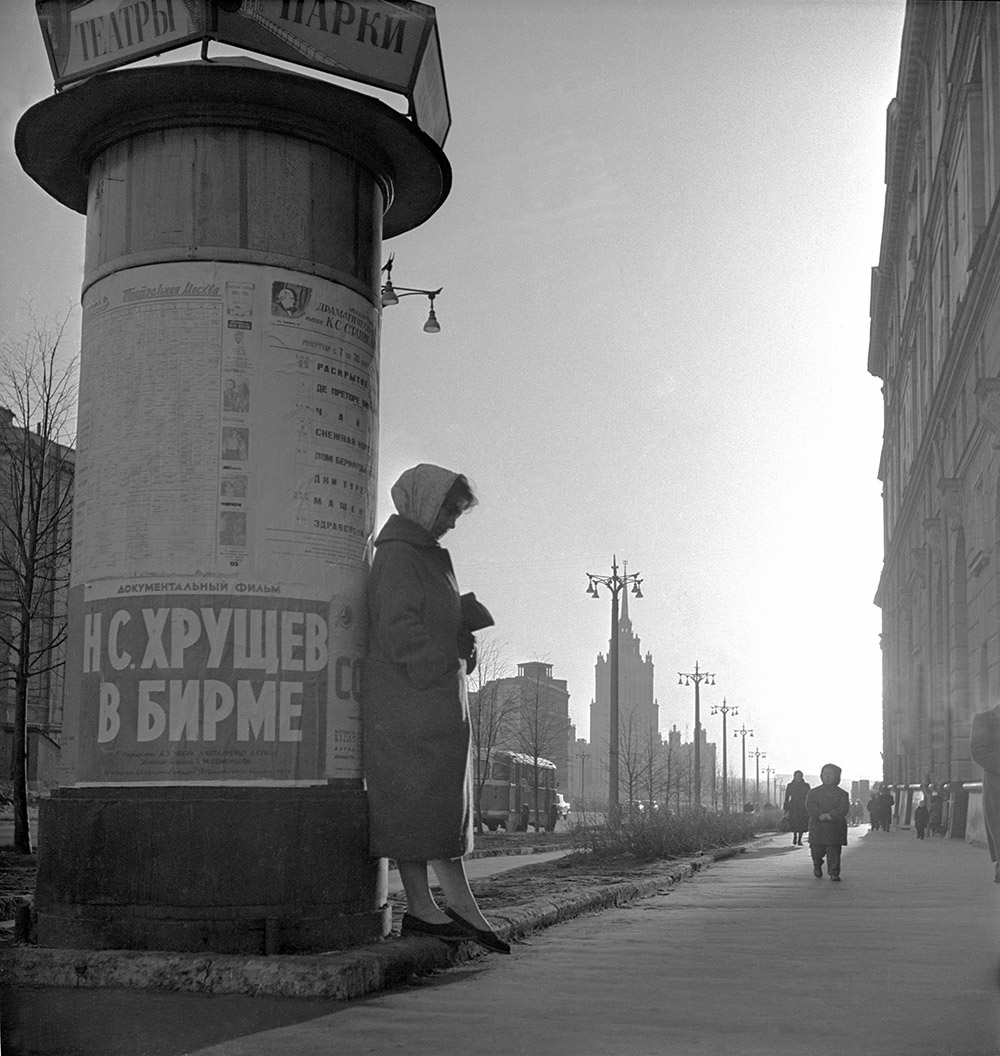 これは、大都市の最も微妙なニュアンスや側面、大きな街の雰囲気を伝えることができる写真である。// 「デート」、 1961年
