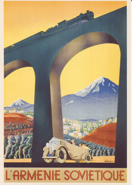 陽光あふれるアルメニアを訪れる、1935年
