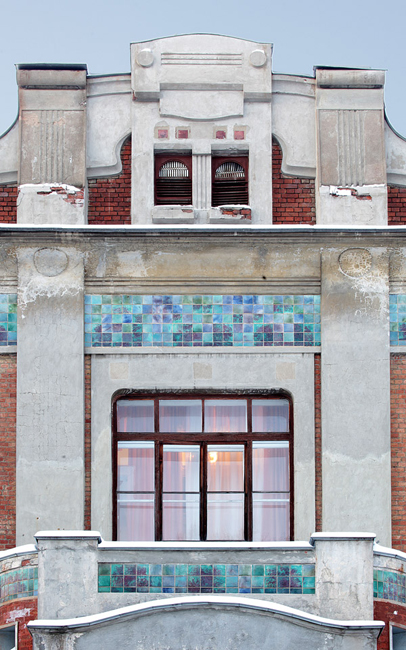 In 1908, not far from the Novotkatsky plant, the beautiful school building was constructed to give education to the children of textile workers.