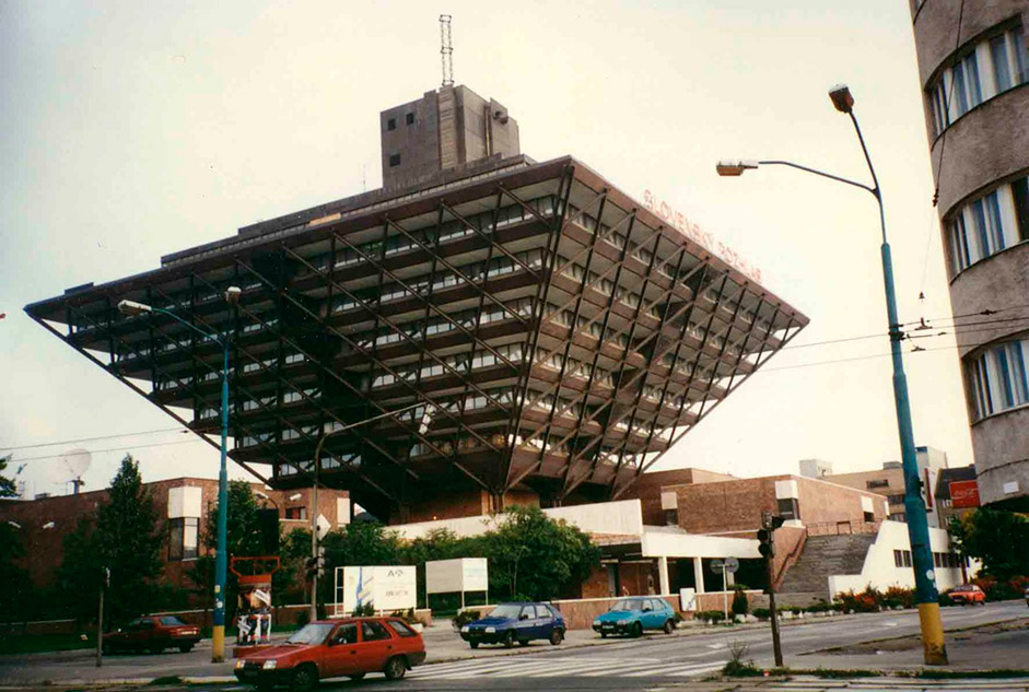 Чехословакия, Братислава, 1983 г., Словашката радиостанция. Проектирана от Стефан Светко, Стефан Дуркович и Варнава Кислинг.