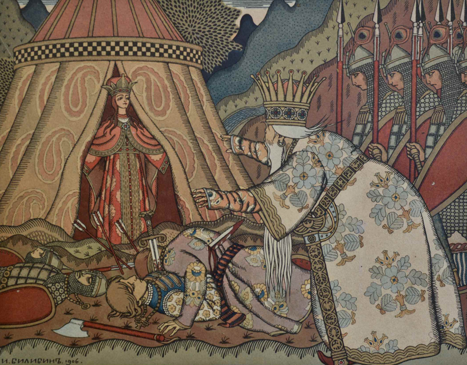 L'illustratore russo più famoso è stato forse Ivan Bilibin (qui potete vedere le illustrazioni per "La favola dello zar Saltan" di Pushkin, 1906). Gli esperti hanno ragione a dire che egli costrinse "tutte le generazioni successive a percepire la mitologia attraverso i suoi occhi"