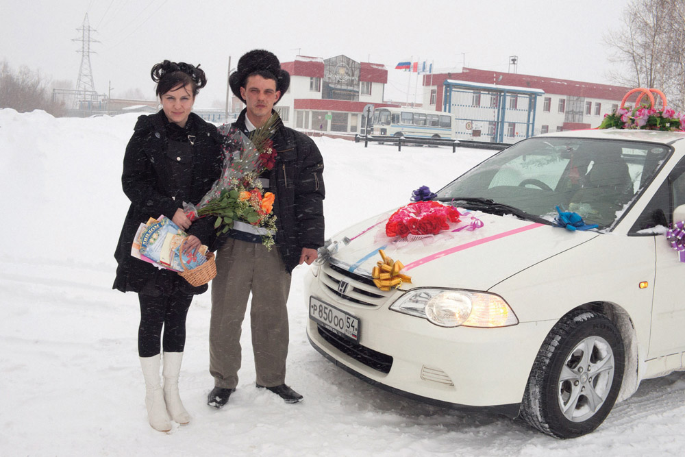 Ein junges Paar am Stadtrand von Nowosibirsk, November 2010 © Anastassija Rudenko, 2013.