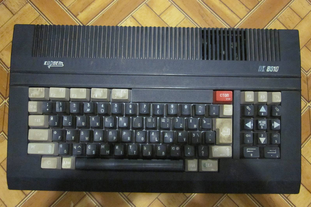 The Korvet was a PC developed by the Institute of Nuclear Physics under Moscow State University to perform complex research calculations (e.g. for low-temperature plasmas). It went into serial production in 1988. However, the model was so successful that it began to be used not only by production facilities, but also in schools. Various modifications of the Korvet appeared, including the PK 8015 Orbit, which was actually a video games console. Up to 16 machines could be hooked up into a LAN.