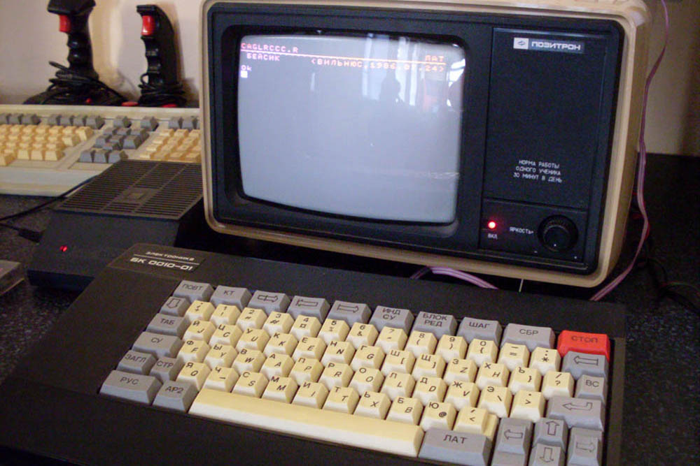 BK (which stood for "home computer" in Russian) was a family of 16-bit home and school computers. More than 162,000 were built, about 78,000 of them for retail sale, i.e. for a wide range of buyers. The BK 0010-01 series sold for less than a color television (about 650 rubles), but still 2-3 times more than the wage of an engineer. The BK was the first computer to feature a Soviet-made operating system, DEMOS, which is jokingly referred to as UNAS (in Russian "ours"), parodying the well-known system UNIX (which if pronounced incorrectly can sound like "theirs").