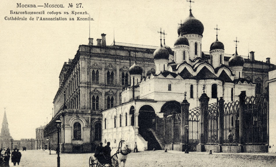In 1730-31 the Church of the Annunciation in the Rye Yard was annexed to the rear of the Annunciation Tower, which served as the Kremlin’s belfry. It was demolished in 1932-33 and not redeveloped.