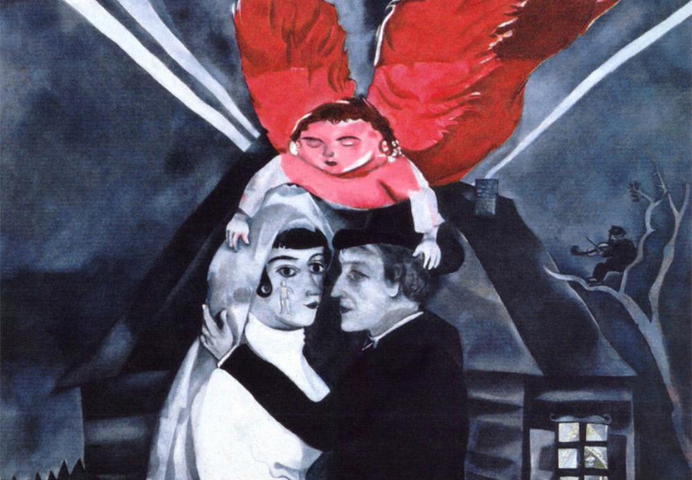 It was a while before he would journey to Russia again. In 1973, at the invitation of the USSR Ministry of Culture, the 50-year-old Chagall visited Leningrad and Moscow. An exhibition in the Tretyakov Gallery was arranged for him. \ Wedding. Tretyakov Gallery, Moscow. 1918
