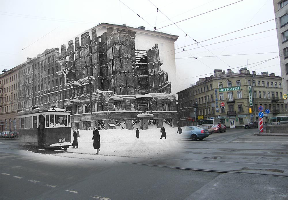 Leningrad (actuellement Saint-Pétersbourg), 1942/2009. Le carrefour avec l'avenue Ligovski et la rue Raziezjaïa.