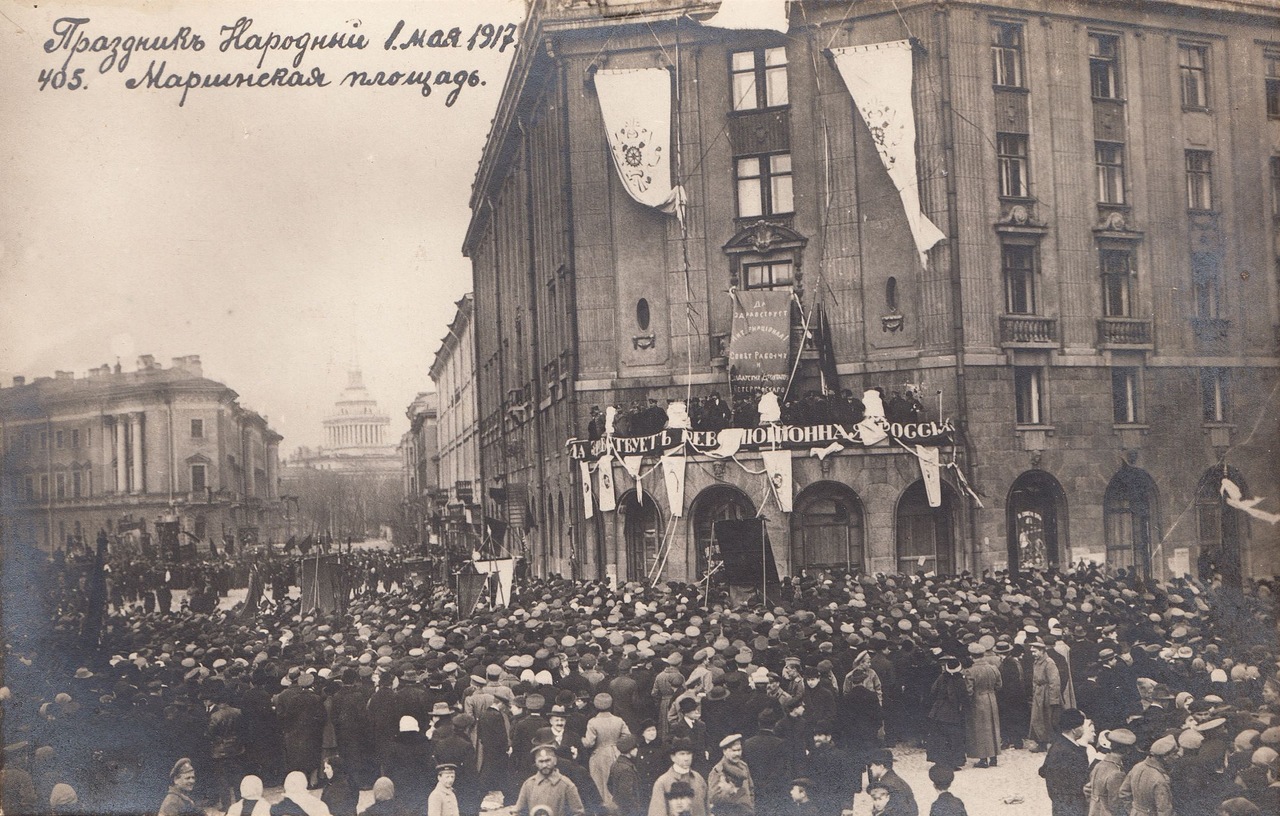 The May 1 holiday in Russia provides a splendid opportunity to enjoy the coming spring. / 1917. May 1. Public celebration on Mariinsky Square, St. Petersburg