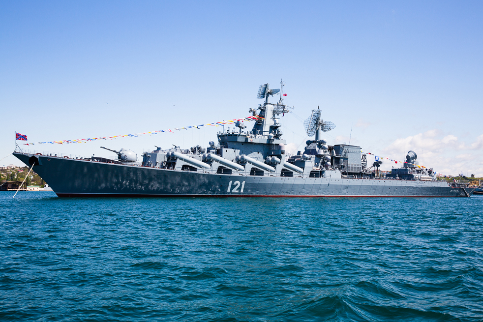 Крузерът клас „Слава“ (съветско име: „Проект 1164 Атлант) е голям, конвенционално задвижван боен кораб, конструиран и построен за Съветските военноморски сили и в момента използван от Руските военноморски сили. Работата по проектирането му започва в края на 1960-те г.