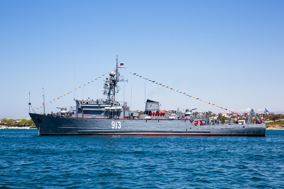 Клас „Натя“ е група миночистачи, построени за Съветските военноморски сили и за износ в чужбина през 1970-те и 1980-те г. Съветското им наименование е „Проект 266М Аквамарин“. Корабите са използвани за премахване на мини в океани.