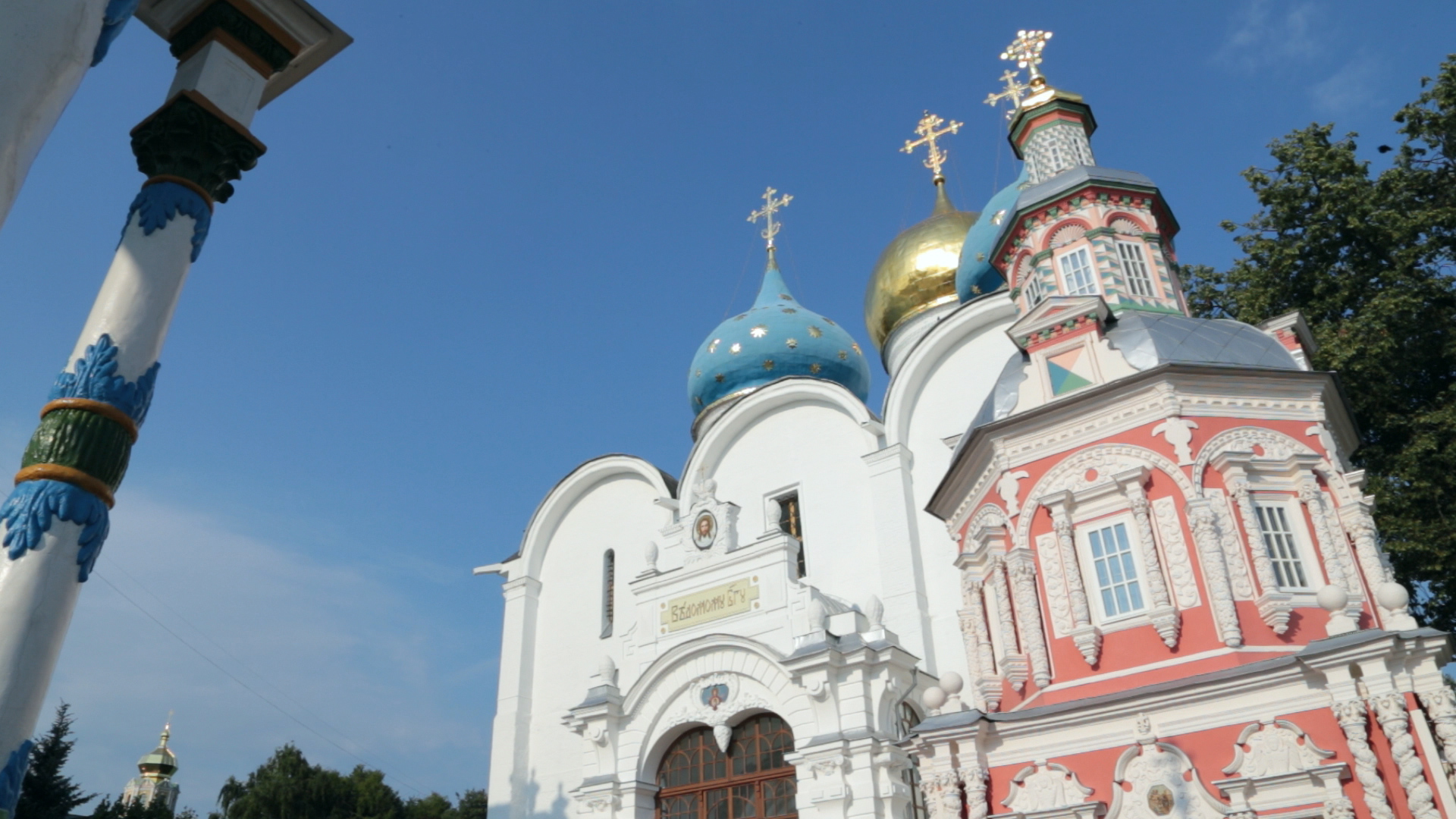 Posad A glimpse at Sergiyev Posad, the heart of Russian Orthodoxy - Russia Beyond