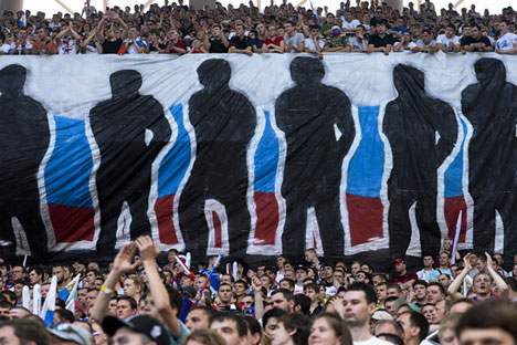 Des supporters de l'équipe de Russie de football.