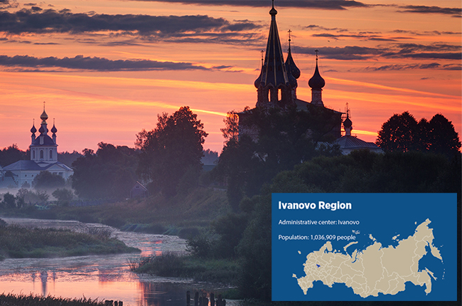 Ivanovo region investment potential 