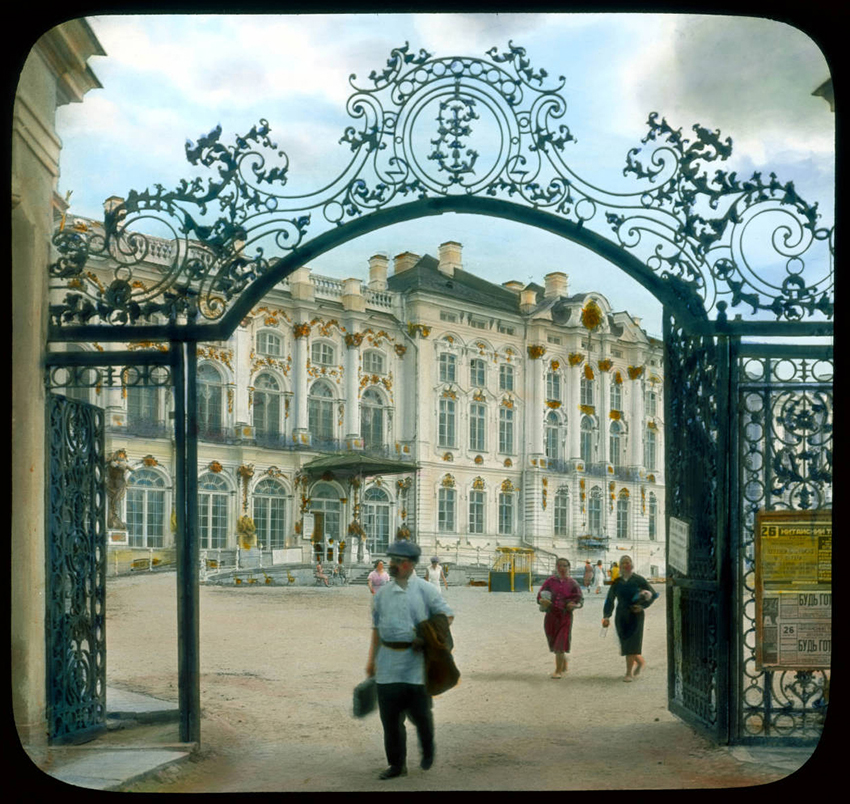 Vhod v Katarinino palačo v mestu Puškin, 1931.