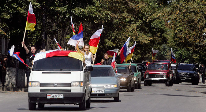 Прослава прве годишњице независности Јужне Осетије у Цхинвалу, 26.08.2009.