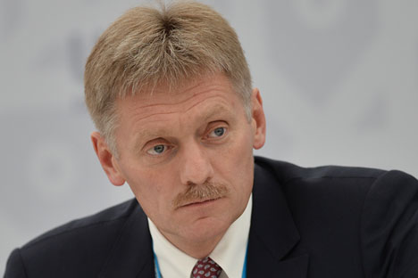 Peskov: Rusija nije zainteresirana za "prijateljstvo" s Europskom unijom "protiv nekog trećeg" / 