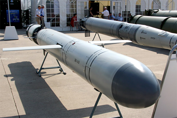 Krilata raketa Kalibr 3M-14E