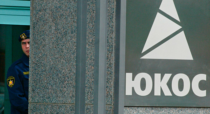 Vor dem Hintergrund des andauernden Streits über die Klage ehemaliger Yukos-Eigentümer haben die russischen Behörden die Veröffentlichung über im Ausland befindliches russisches Staatseigentum inzwischen eingestellt. 