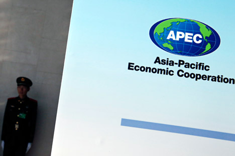 Other members of APEC are also supporting India’s candidacy.