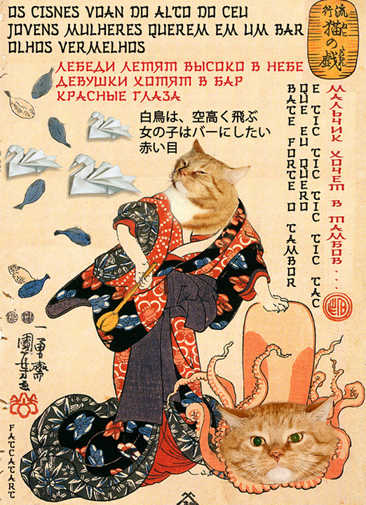 A Cat Dressed as a Woman Tapping the Head of an Octopus by Utagawa Kuniyoshi.