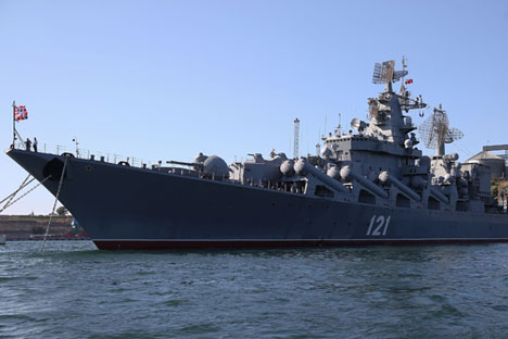 Ракетна крстарица „Москва".