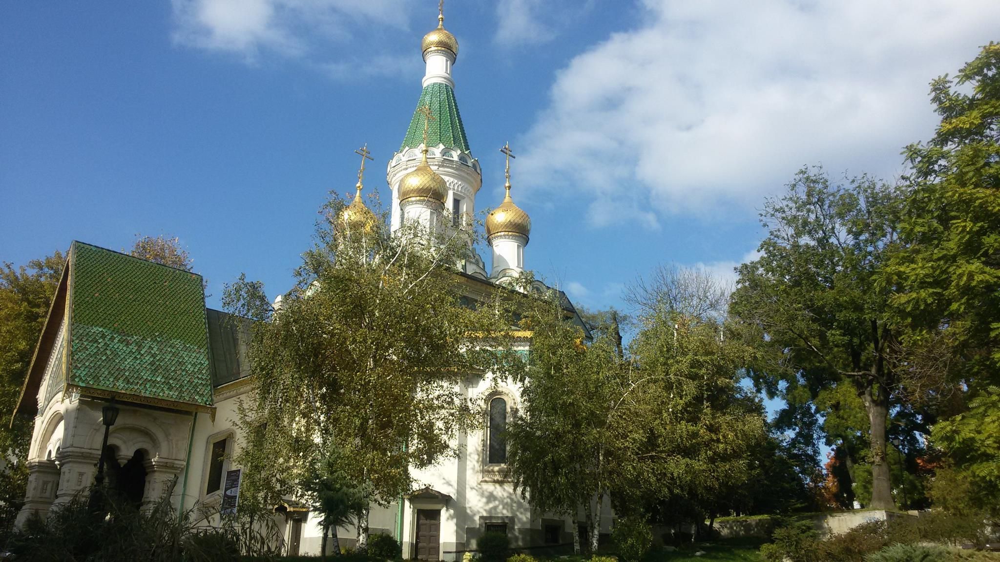 Руската църква в София.