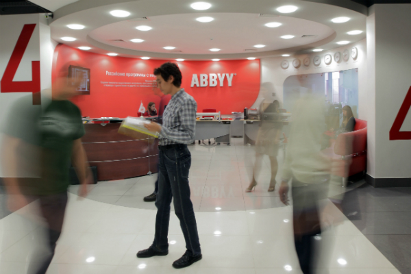 ABBYY is now one of the world’s leading developers of IT solutions.