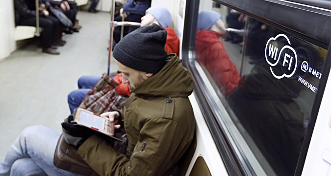 Free Wi-Fi network operates on all metro lines in Moscow.