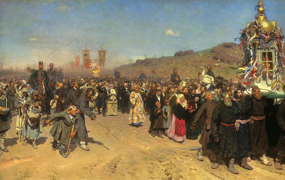 イリヤ・レーピン、1883年。「クルスク県の十字架行進」