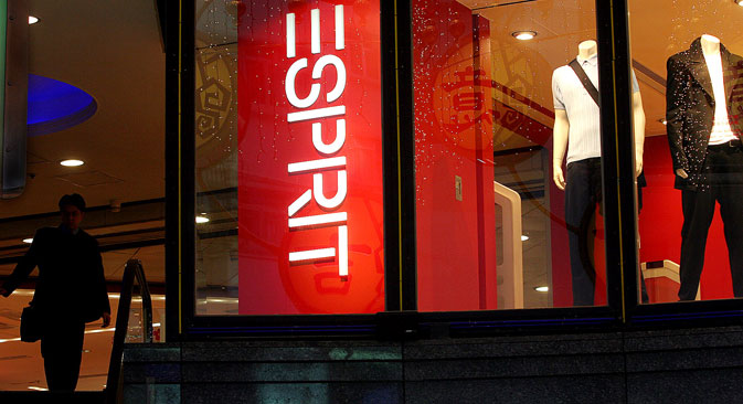 ESPRIT