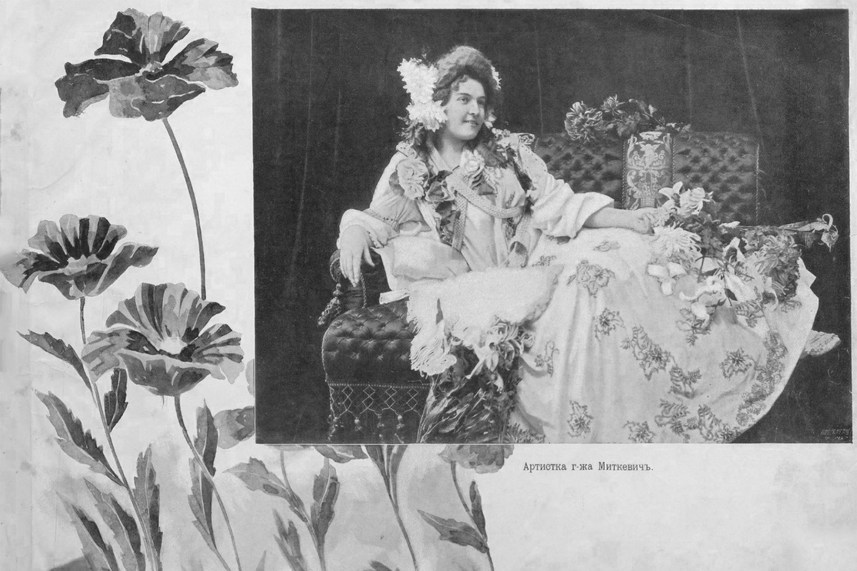 　今から100年以上前の1904年、新聞「ロシアのリスト」は、ロシアの女性の美しさを称えるフォトアルバムを掲載した。