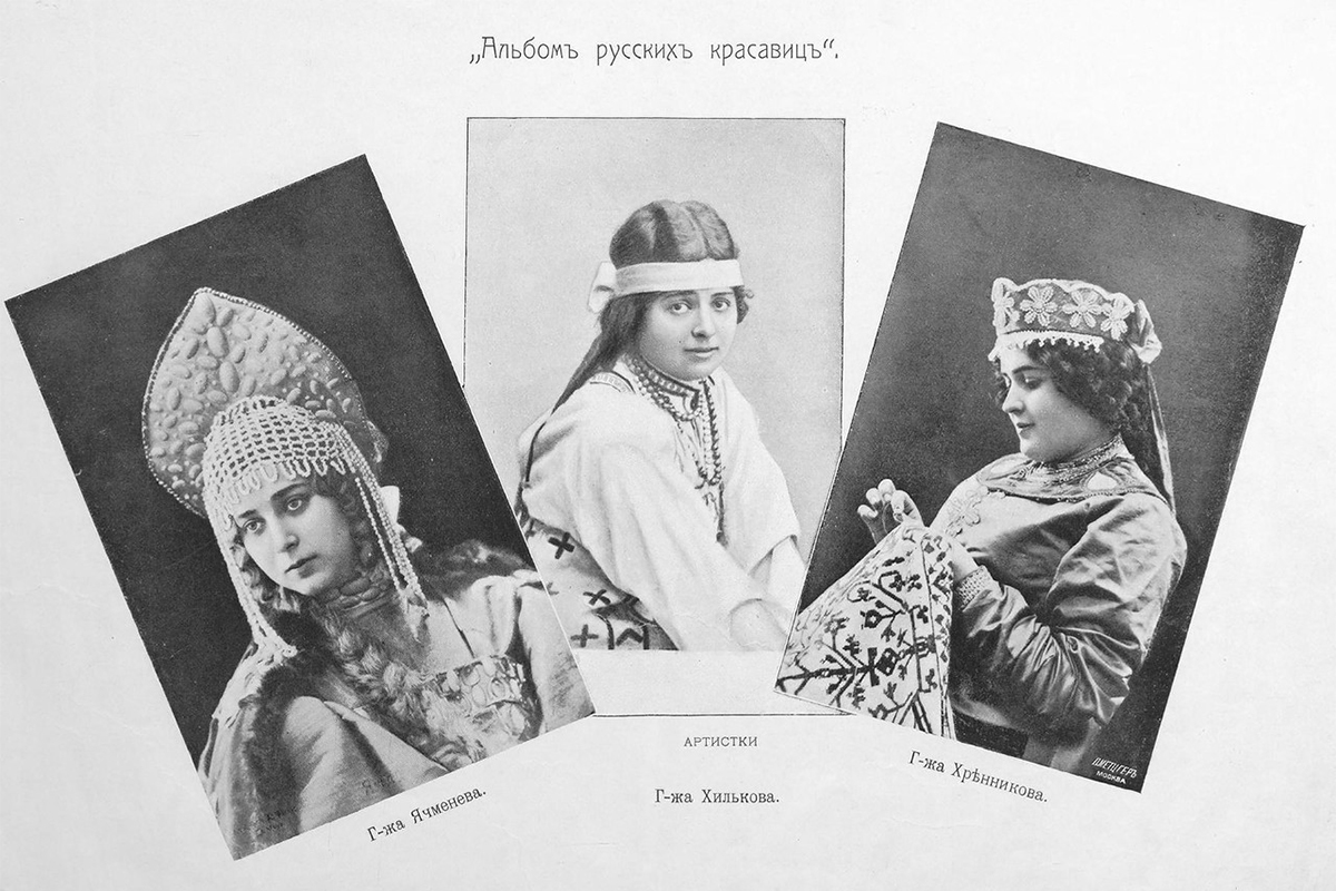 Les actrices Yachmeneva, Kchilkova, Khrennikova.