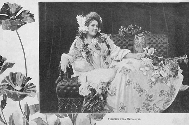 Пред повеќе од еден век, списанието „Руски магазин“ во 1904 година објави фотоалбум посветен на убавината на жените од Русија.