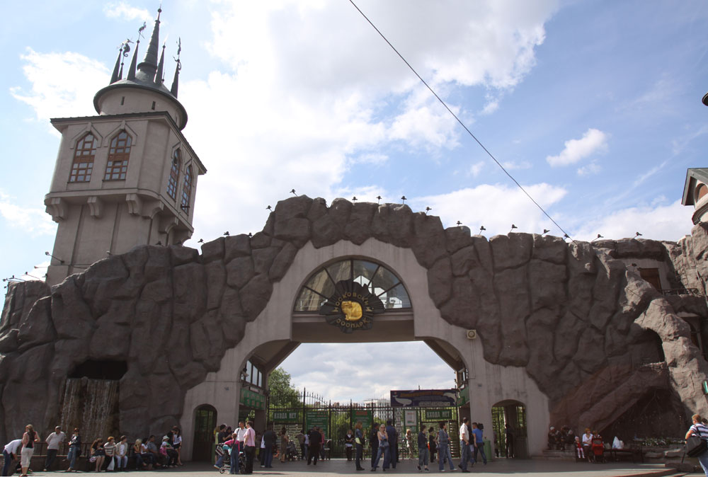 　他のロシアの動物園にも独自のシンボルがある。1864年に設立されたモスクワ動物園は、この国で最も歴史深い動物園のひとつだ。