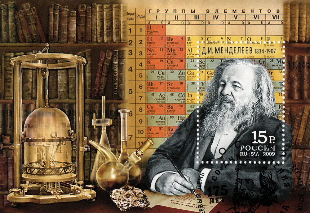 Mendeleiev teria sonhado com ordem correta dos elementos da tabela periódica