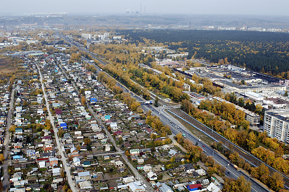 An aerial view of the Akademgorodok in Novosibirsk, 2011. 