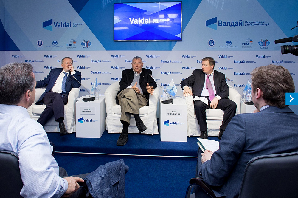 Chairman of the Foundation for Development and Support of the Valdai Discussion Club Andrey Bystritskiy, Member of the U.S. Congress (California) Dana Rohrabacher, Programme director of the Valdai Discussion Club Dmitry Suslov.