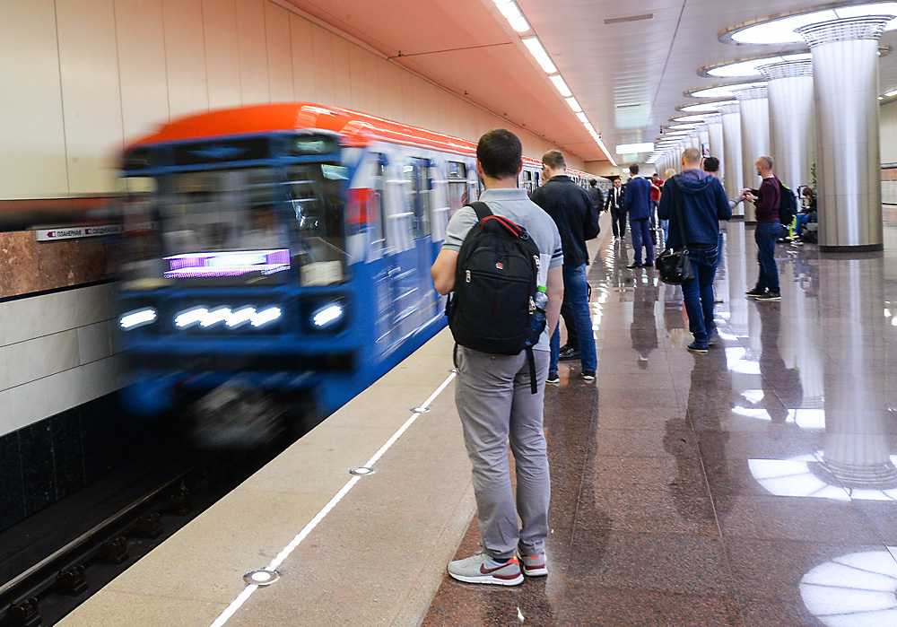 La station Kotelniki de métro de Moscou.