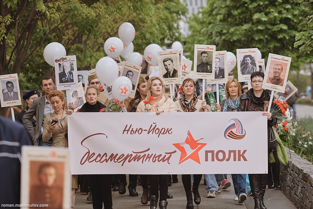 For the second year in a row, descendants of those who fought in World War II have taken part in processions of the “Immortal Regiment” in the United States, marching through cities while bearing images of their ancestors.