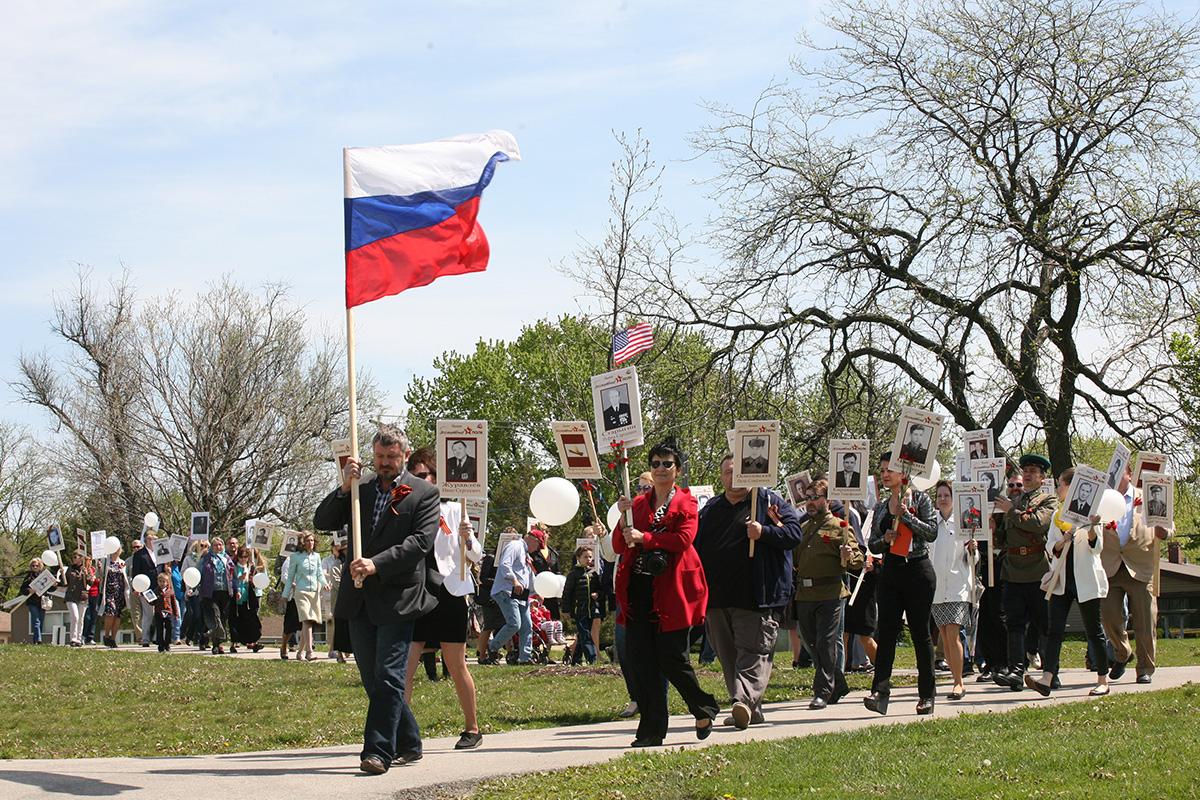 Chicago: May 7, 2016. The march gathered around 100 people, who walked across one of the city’s central parks, holding photos of their relatives.
