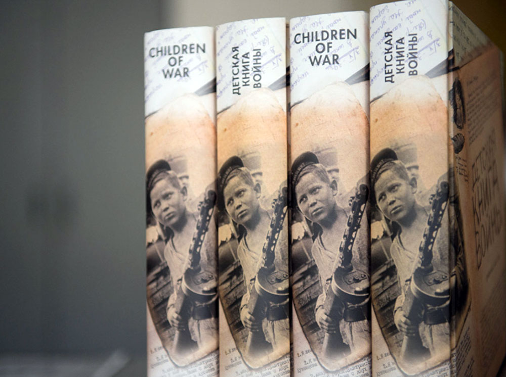 'Children of war' book was presented in London on May 9 by the Gift of Life charity foundation.