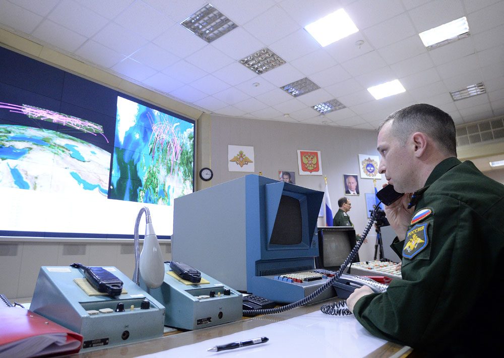 Nova estação aumentará as capacidades de defesa nas regiões sul e sudeste do país
