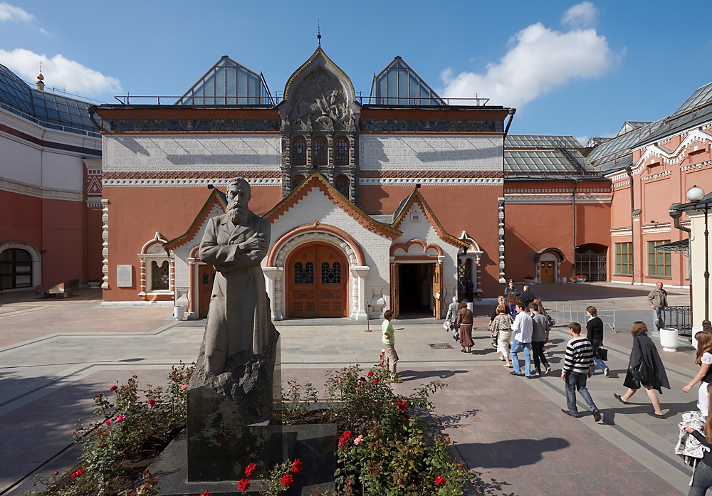 The State Tretyakov Gallery is the foremost depository of Russian fine art in the world.