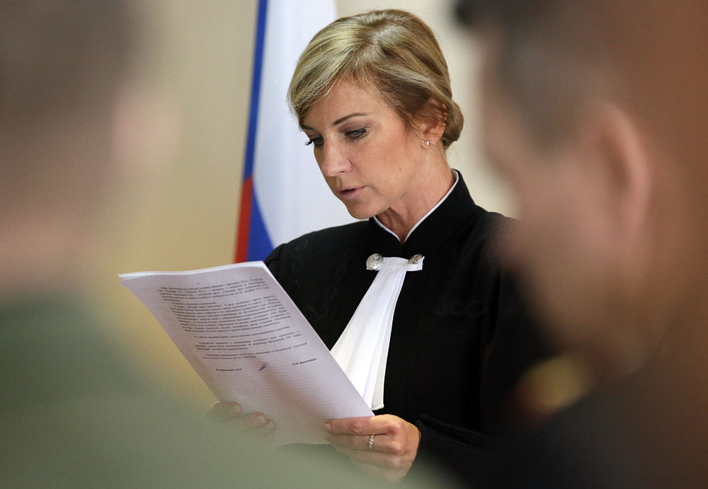 러시아 여성 법관인 타티아나 바슈첸코