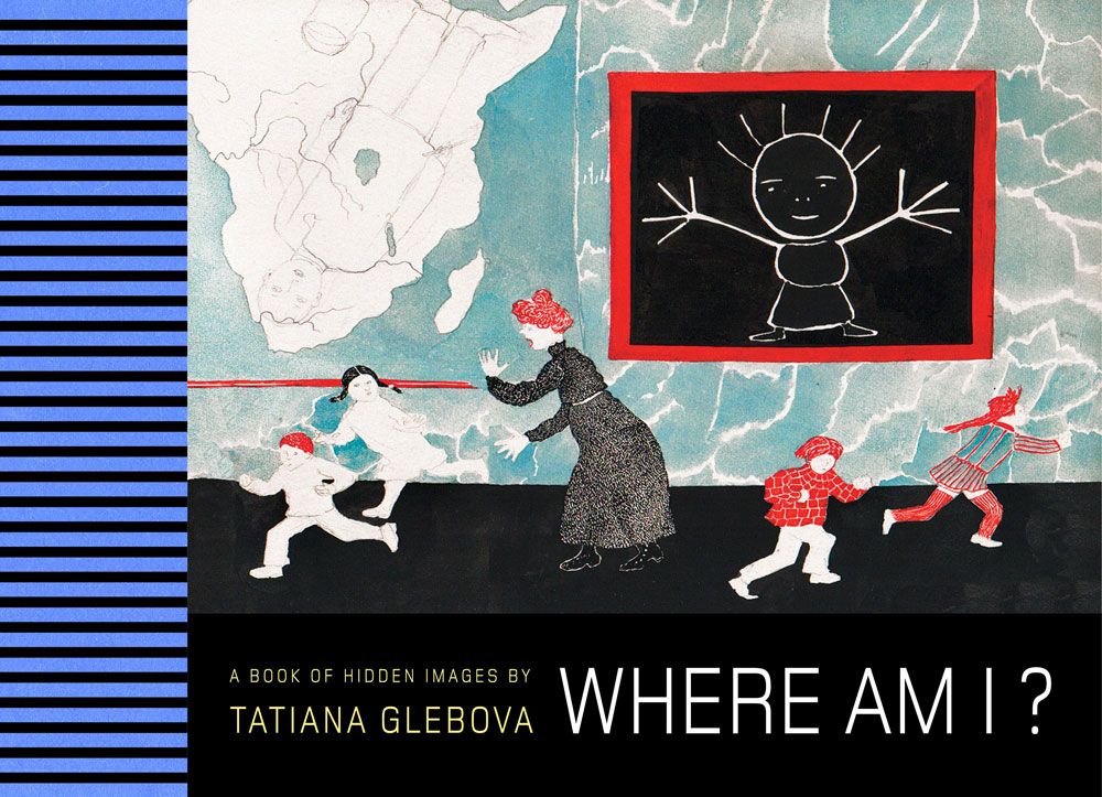 Where Am I? by Tatiana Glebova.