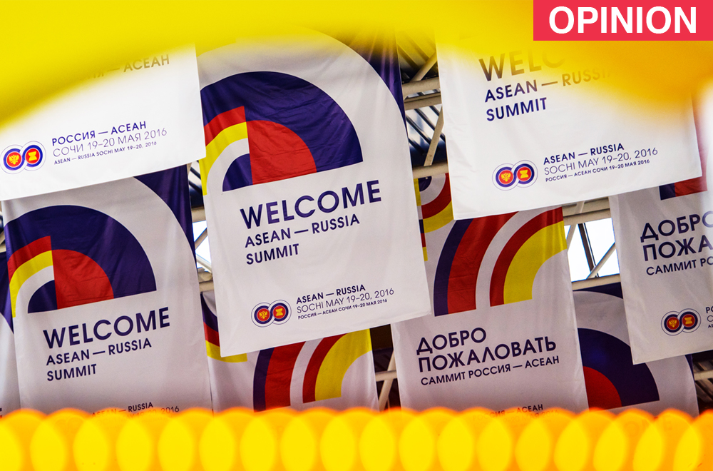 Banners with the ASEAN-Russia summit logo.