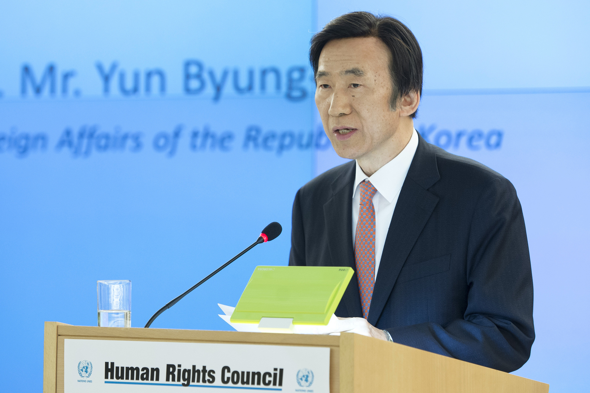 Minister for Foreign Affairs of the Republic of Korea Yun Byung-se. 
