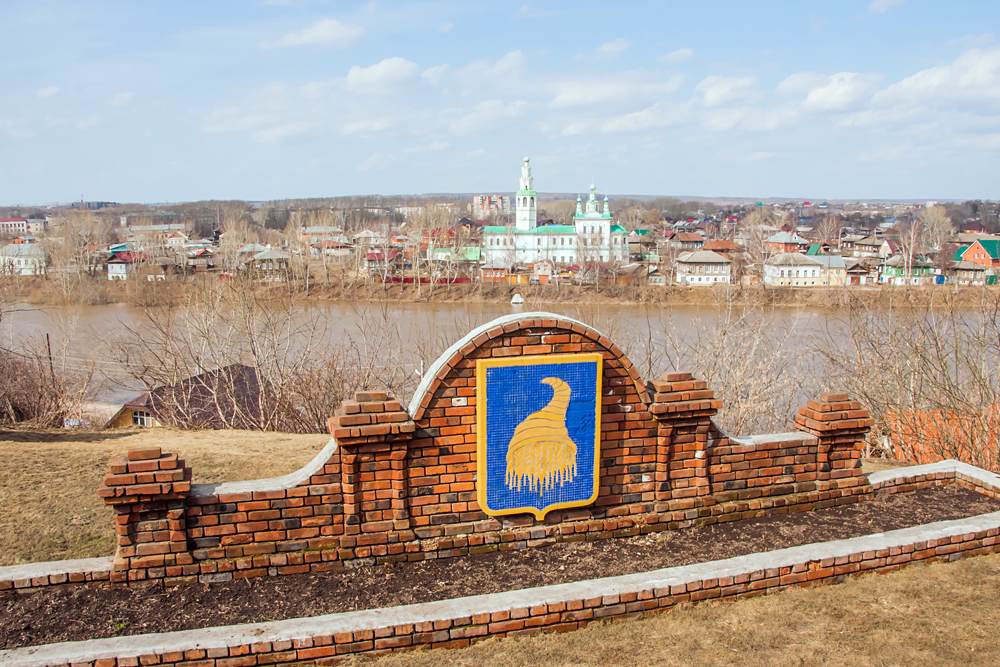 Heraldry in Russia began to develop in the 17th century under Peter the Great.