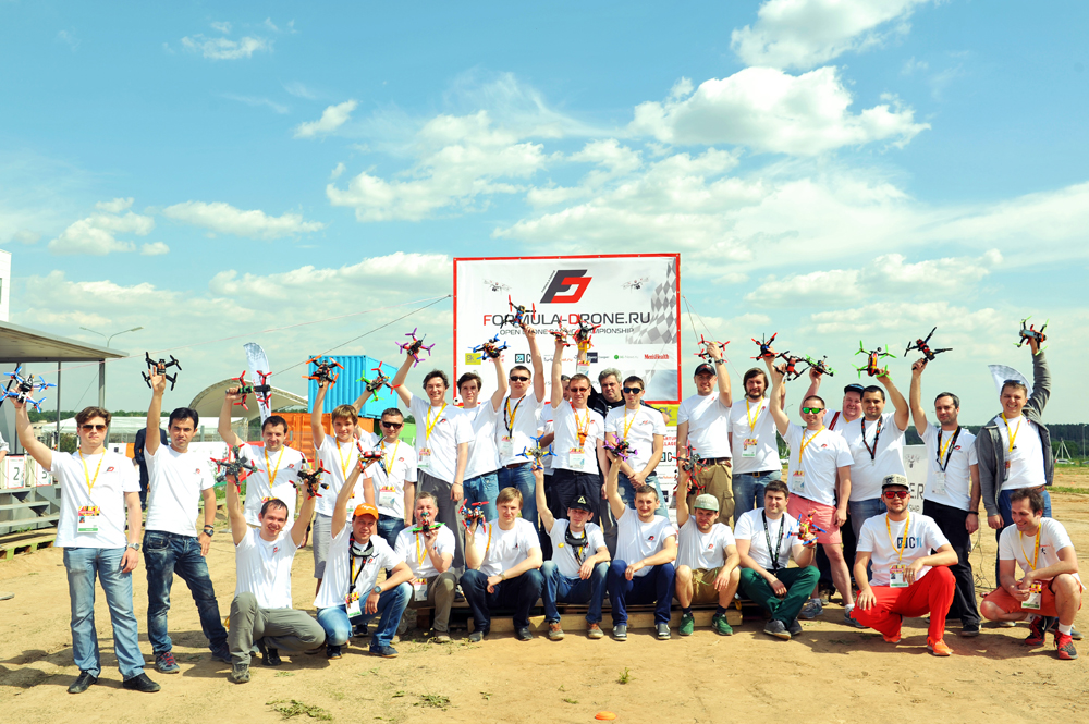 The first Formula Drone championship was held in Moscow in early June.