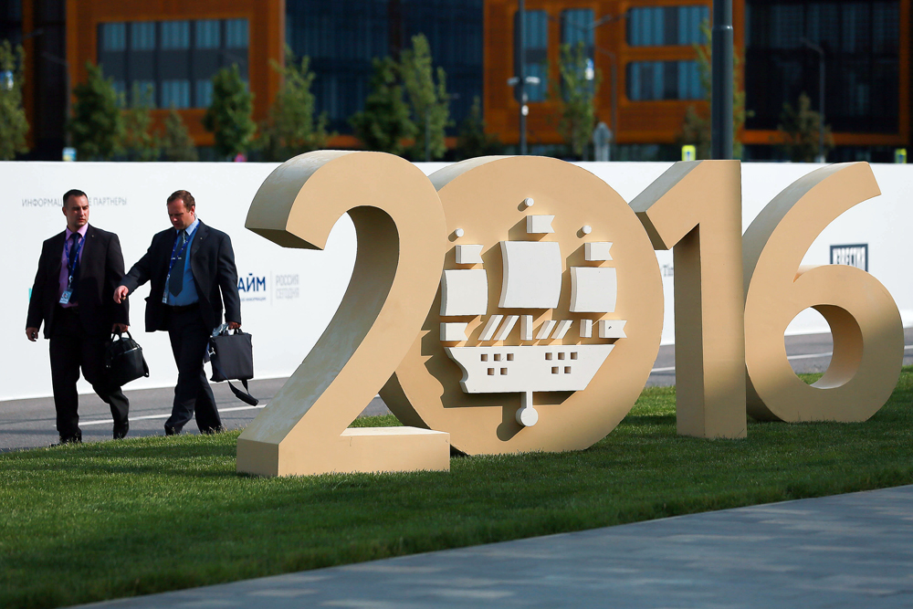 Il Forum economico internazionale di San Pietroburgo si è aperto a San Pietroburgo. 